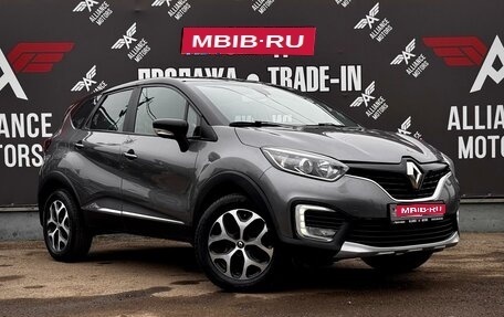 Renault Kaptur I рестайлинг, 2016 год, 1 150 000 рублей, 1 фотография