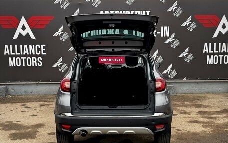 Renault Kaptur I рестайлинг, 2016 год, 1 150 000 рублей, 7 фотография