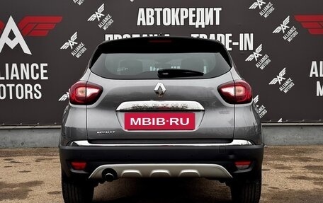 Renault Kaptur I рестайлинг, 2016 год, 1 150 000 рублей, 6 фотография