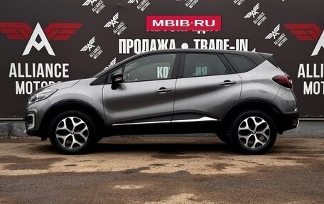 Renault Kaptur I рестайлинг, 2016 год, 1 150 000 рублей, 4 фотография