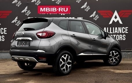 Renault Kaptur I рестайлинг, 2016 год, 1 150 000 рублей, 9 фотография
