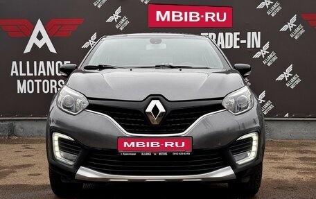 Renault Kaptur I рестайлинг, 2016 год, 1 150 000 рублей, 2 фотография