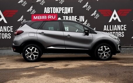Renault Kaptur I рестайлинг, 2016 год, 1 150 000 рублей, 10 фотография