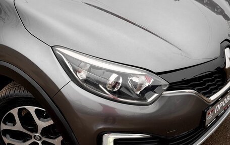 Renault Kaptur I рестайлинг, 2016 год, 1 150 000 рублей, 12 фотография