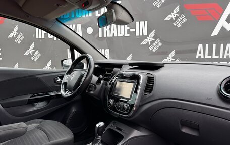 Renault Kaptur I рестайлинг, 2016 год, 1 150 000 рублей, 20 фотография