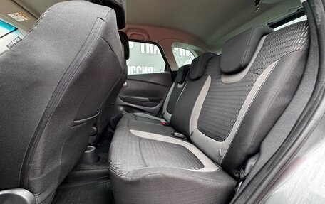 Renault Kaptur I рестайлинг, 2016 год, 1 150 000 рублей, 16 фотография