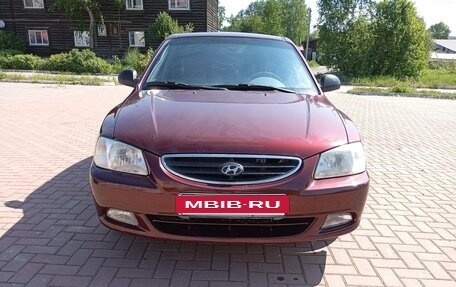 Hyundai Accent II, 2008 год, 370 000 рублей, 3 фотография