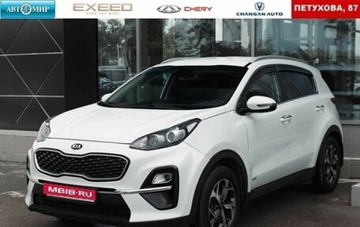 KIA Sportage IV рестайлинг, 2019 год, 2 450 000 рублей, 1 фотография