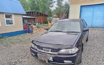 Toyota Carina, 1987 год, 400 000 рублей, 1 фотография