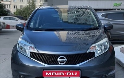 Nissan Note II рестайлинг, 2016 год, 835 000 рублей, 1 фотография