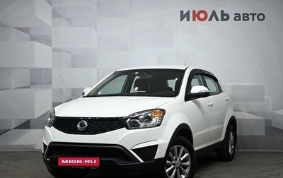 SsangYong Actyon II рестайлинг, 2014 год, 1 240 000 рублей, 1 фотография