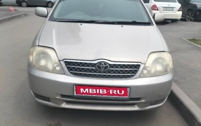 Toyota Corolla, 2000 год, 405 000 рублей, 1 фотография
