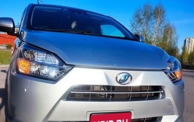 Daihatsu Mira e:S II, 2020 год, 860 000 рублей, 1 фотография