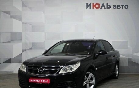 Opel Vectra C рестайлинг, 2006 год, 625 000 рублей, 1 фотография