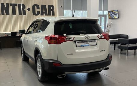 Toyota RAV4, 2013 год, 1 949 000 рублей, 4 фотография