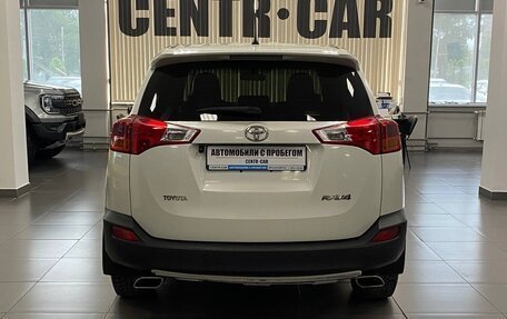 Toyota RAV4, 2013 год, 1 949 000 рублей, 5 фотография