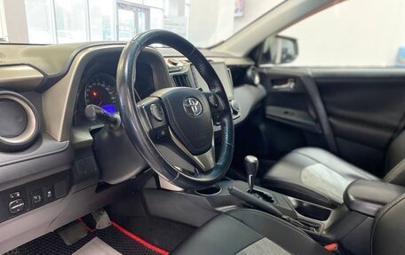Toyota RAV4, 2013 год, 1 949 000 рублей, 10 фотография