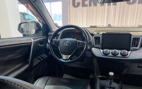 Toyota RAV4, 2013 год, 1 949 000 рублей, 12 фотография