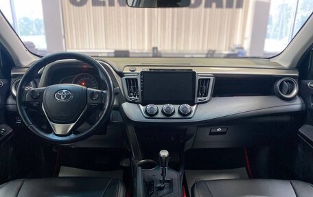 Toyota RAV4, 2013 год, 1 949 000 рублей, 11 фотография