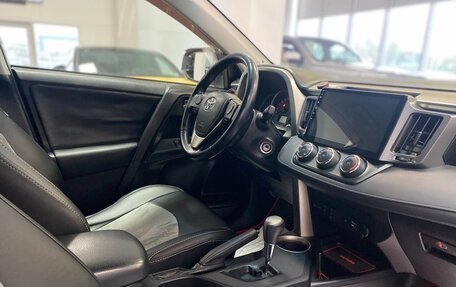 Toyota RAV4, 2013 год, 1 949 000 рублей, 13 фотография