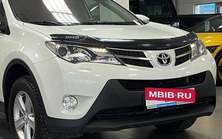Toyota RAV4, 2013 год, 1 949 000 рублей, 19 фотография