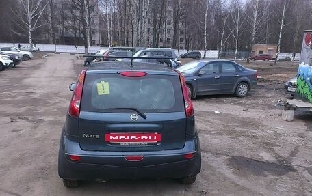 Nissan Note II рестайлинг, 2012 год, 888 888 рублей, 3 фотография