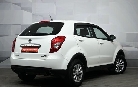 SsangYong Actyon II рестайлинг, 2014 год, 1 240 000 рублей, 7 фотография