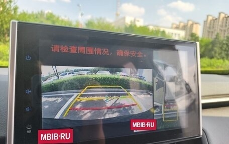 Toyota RAV4, 2021 год, 2 600 000 рублей, 10 фотография