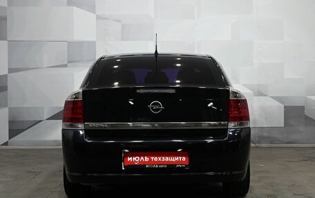 Opel Vectra C рестайлинг, 2006 год, 625 000 рублей, 5 фотография