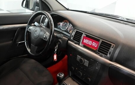 Opel Vectra C рестайлинг, 2006 год, 625 000 рублей, 12 фотография