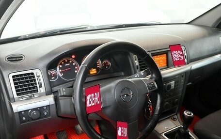 Opel Vectra C рестайлинг, 2006 год, 625 000 рублей, 15 фотография