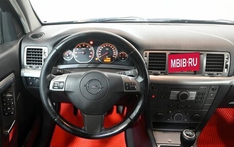 Opel Vectra C рестайлинг, 2006 год, 625 000 рублей, 16 фотография