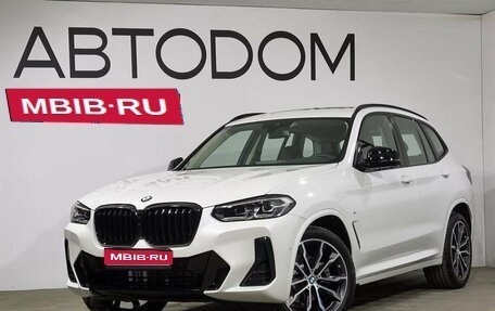 BMW X3, 2024 год, 6 980 000 рублей, 1 фотография