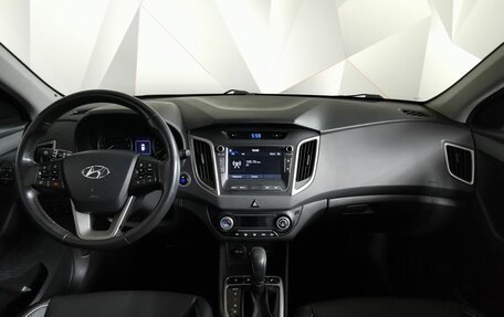 Hyundai Creta I рестайлинг, 2018 год, 1 735 000 рублей, 10 фотография