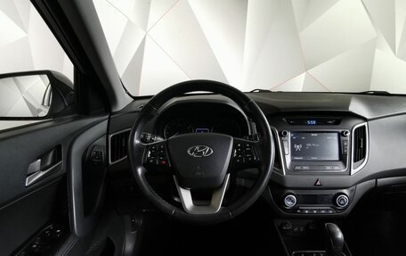 Hyundai Creta I рестайлинг, 2018 год, 1 735 000 рублей, 15 фотография