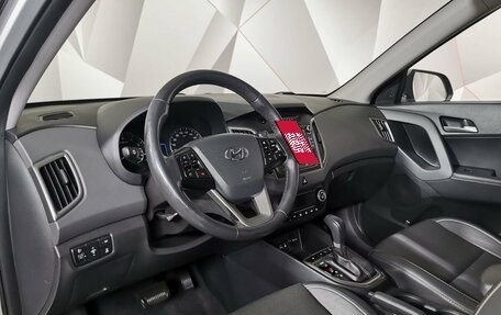 Hyundai Creta I рестайлинг, 2018 год, 1 735 000 рублей, 14 фотография
