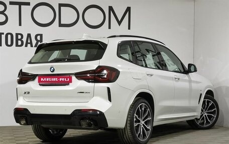 BMW X3, 2024 год, 6 980 000 рублей, 2 фотография