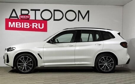BMW X3, 2024 год, 6 980 000 рублей, 5 фотография