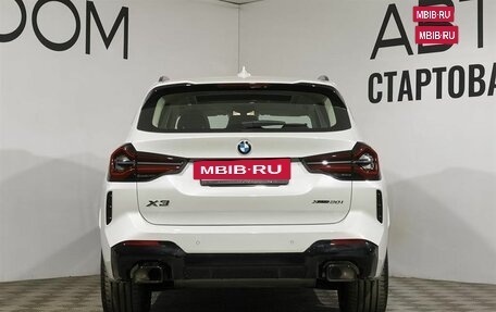 BMW X3, 2024 год, 6 980 000 рублей, 4 фотография
