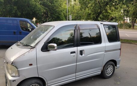 Daihatsu Atrai, 2002 год, 380 000 рублей, 8 фотография