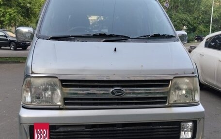 Daihatsu Atrai, 2002 год, 380 000 рублей, 10 фотография