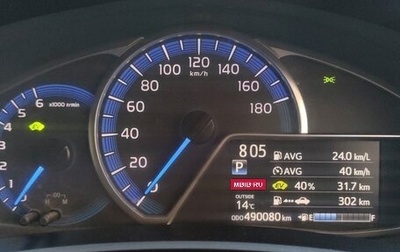 Toyota Corolla, 2014 год, 765 000 рублей, 1 фотография