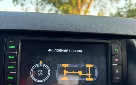 ЛуАЗ Patriot, 2021 год, 1 620 000 рублей, 34 фотография