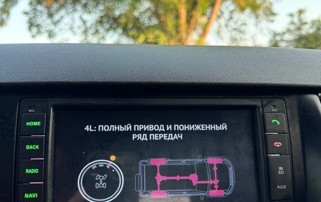 ЛуАЗ Patriot, 2021 год, 1 620 000 рублей, 35 фотография