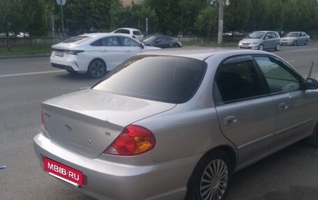 KIA Spectra II (LD), 2006 год, 365 000 рублей, 4 фотография