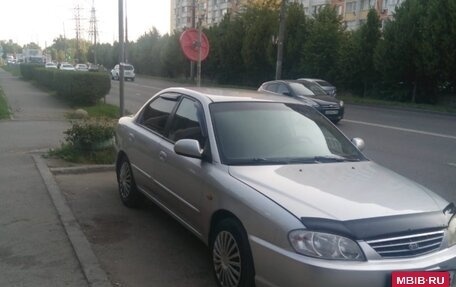 KIA Spectra II (LD), 2006 год, 365 000 рублей, 2 фотография