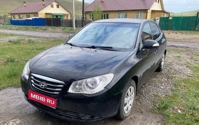 Hyundai Elantra IV, 2011 год, 650 000 рублей, 1 фотография