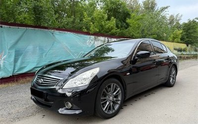 Infiniti G, 2010 год, 1 690 000 рублей, 1 фотография