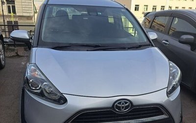 Toyota Sienta II, 2018 год, 1 499 000 рублей, 1 фотография