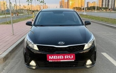 KIA Rio IV, 2021 год, 1 870 000 рублей, 1 фотография